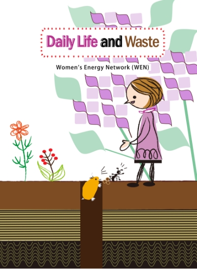 Life and Waste Project